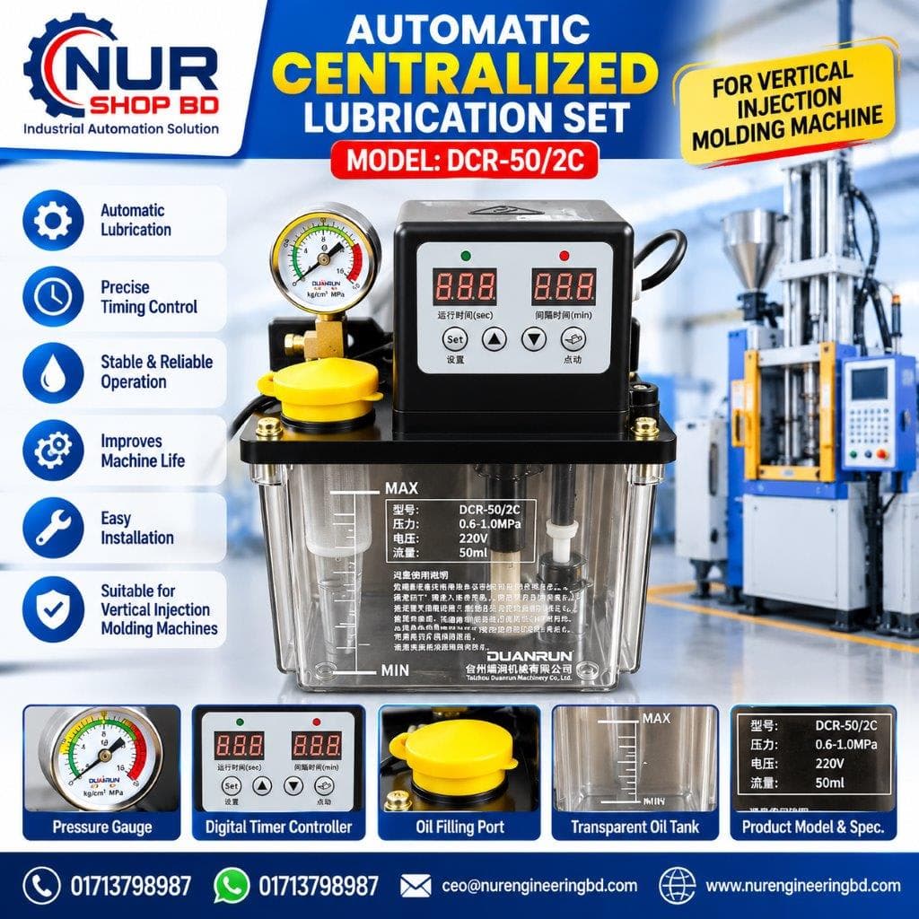 DCR-50/2C Lubrication Tank set 2 Liter