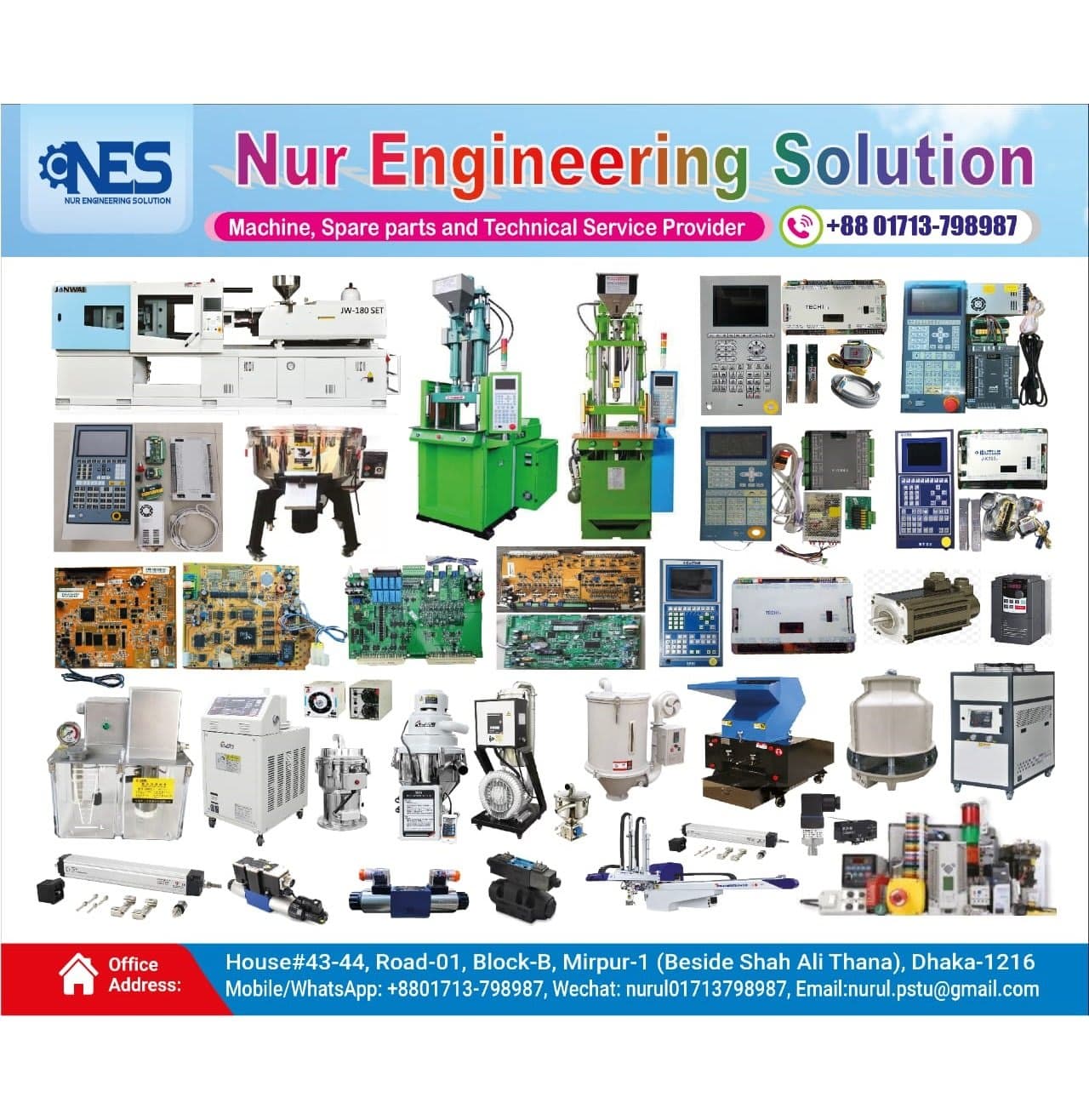 Nur Engineering Solution