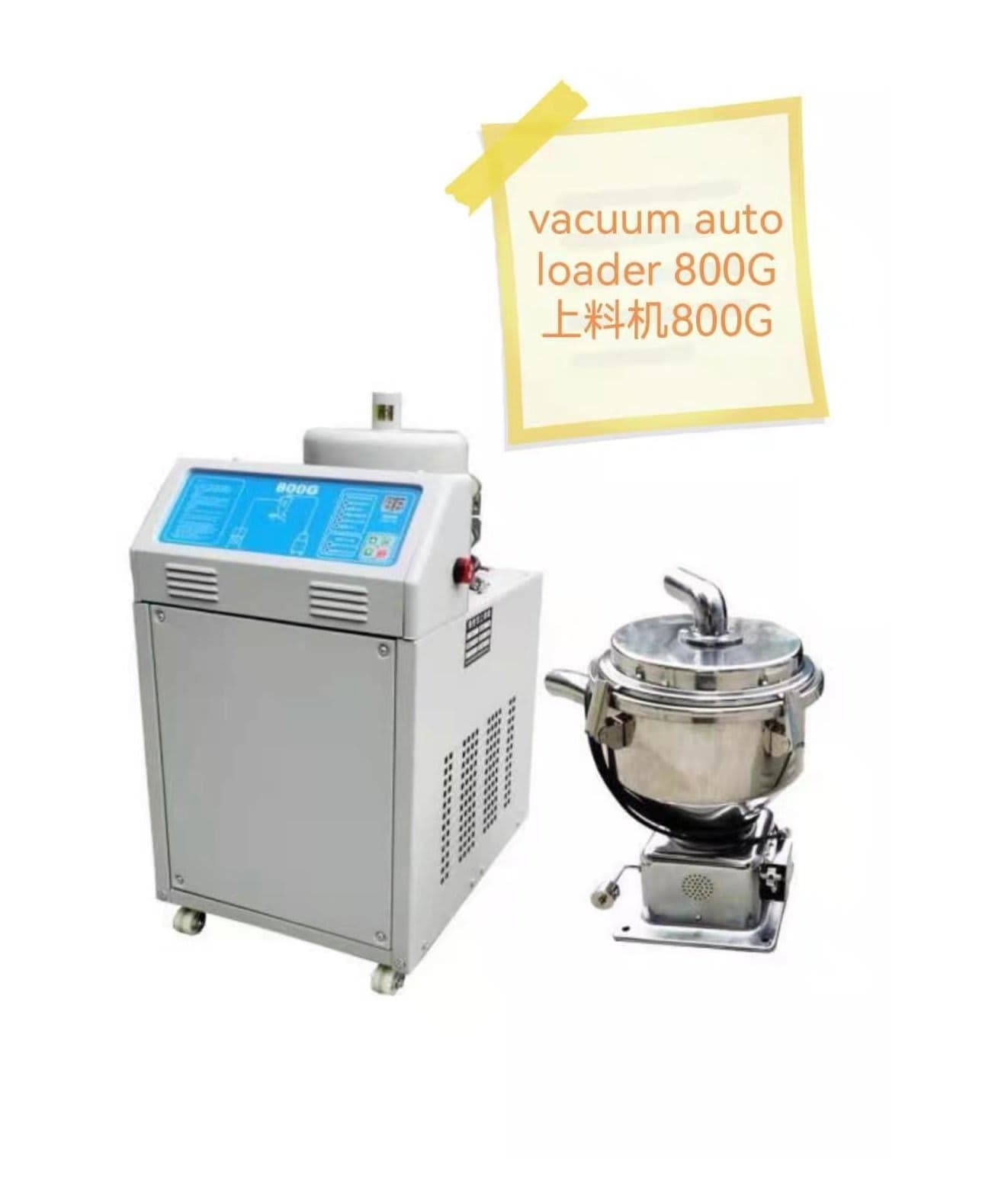800G Vaccum Auto loader